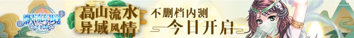 全球财经汇